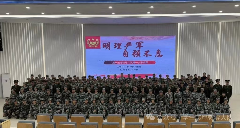 精彩合集