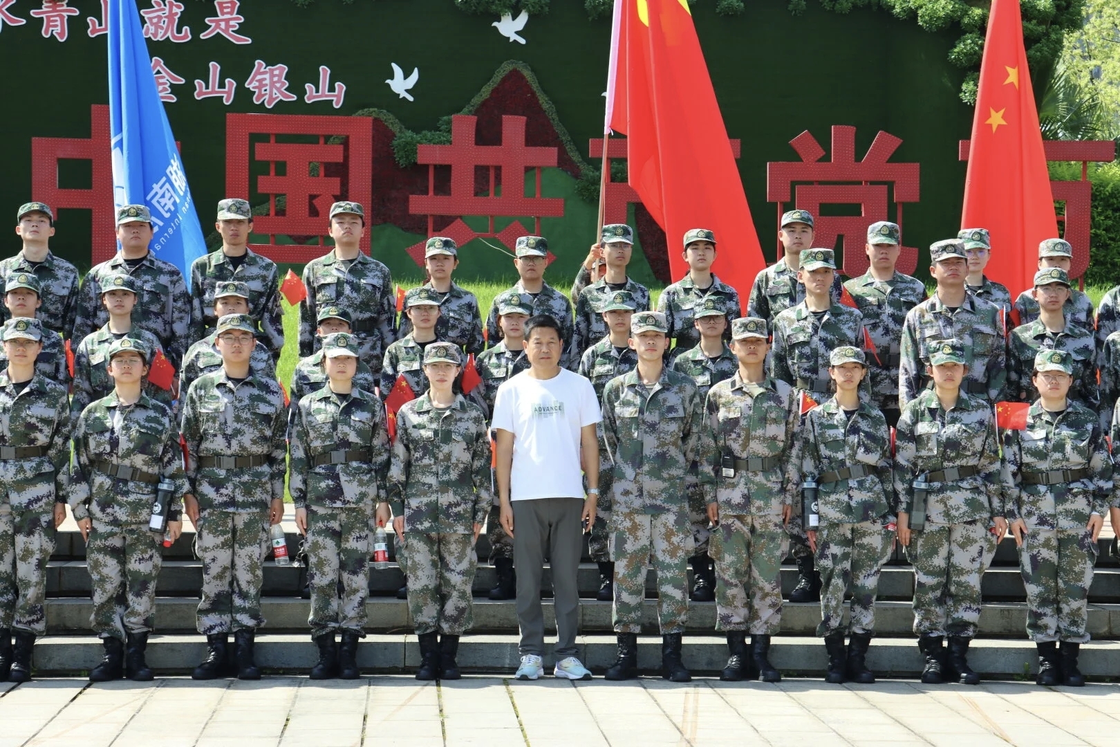 轮播图5
